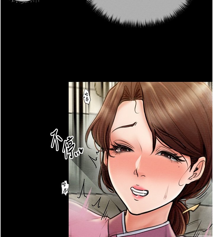 [韩国漫画] 最强家丁 剧情,熟女人妻#[171P]-68
