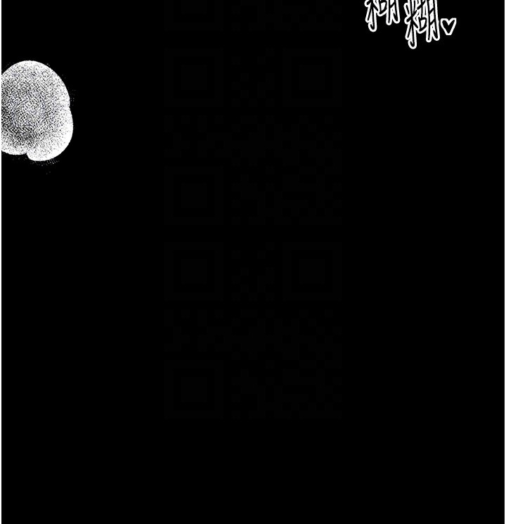 [韩国漫画] 最强家丁 剧情,熟女人妻#[171P]-80