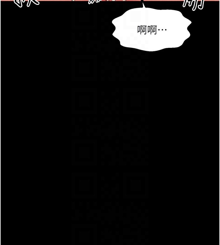 [韩国漫画] 最强家丁 剧情,熟女人妻#[171P]-92