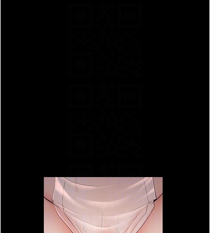 [Manhwa] The strongest servant Plot, mature woman wife#[231P]-106