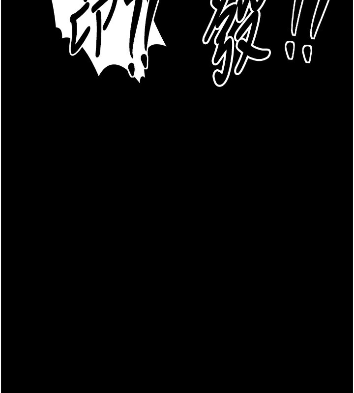 [Manhwa] The strongest servant Plot, mature woman wife#[231P]-182