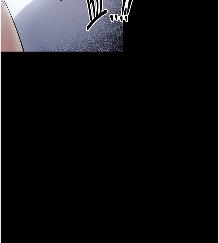 [Manhwa] The strongest servant Plot, mature woman wife#[231P]-187