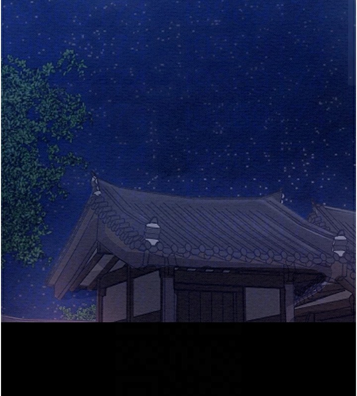 [Manhwa] The strongest servant Plot, mature woman wife#[231P]-58