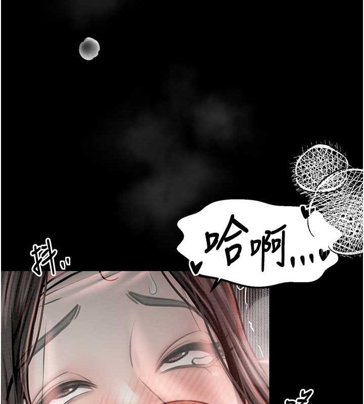 [韩国漫画] 最强家丁 剧情,熟女人妻#[157P]-112