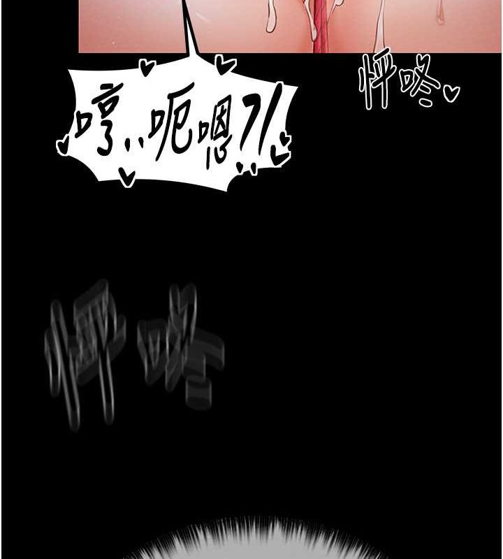 [韩国漫画] 最强家丁 剧情,熟女人妻#[157P]-14