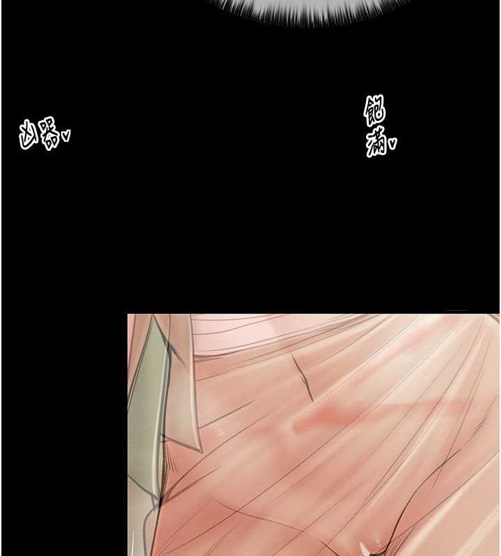 [韩国漫画] 最强家丁 剧情,熟女人妻#[157P]-147