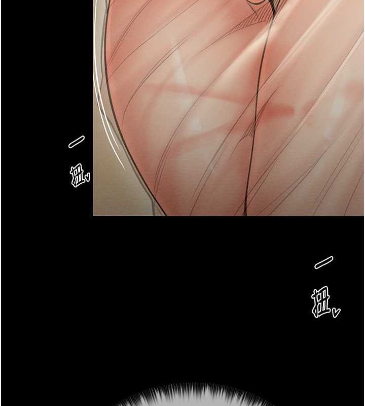 [韩国漫画] 最强家丁 剧情,熟女人妻#[157P]-148