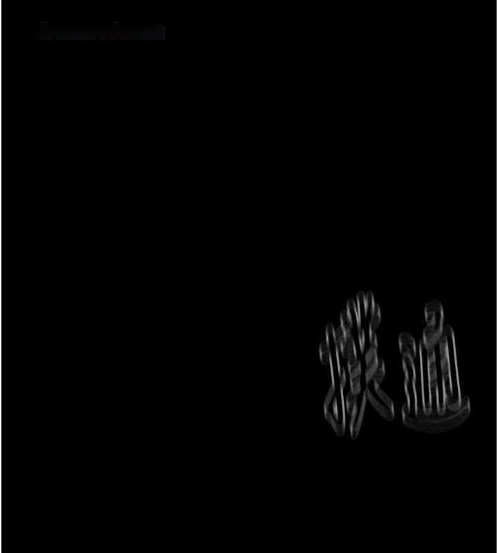 [韩国漫画] 最强家丁 剧情,熟女人妻#[157P]-21