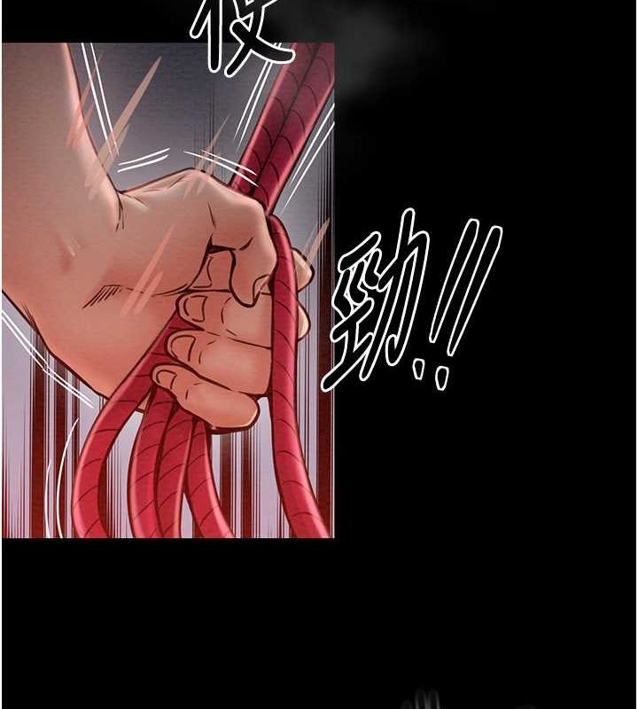[韩国漫画] 最强家丁 剧情,熟女人妻#[157P]-24