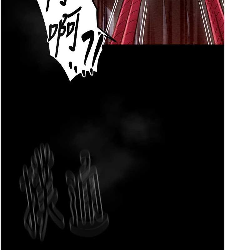 [韩国漫画] 最强家丁 剧情,熟女人妻#[157P]-26