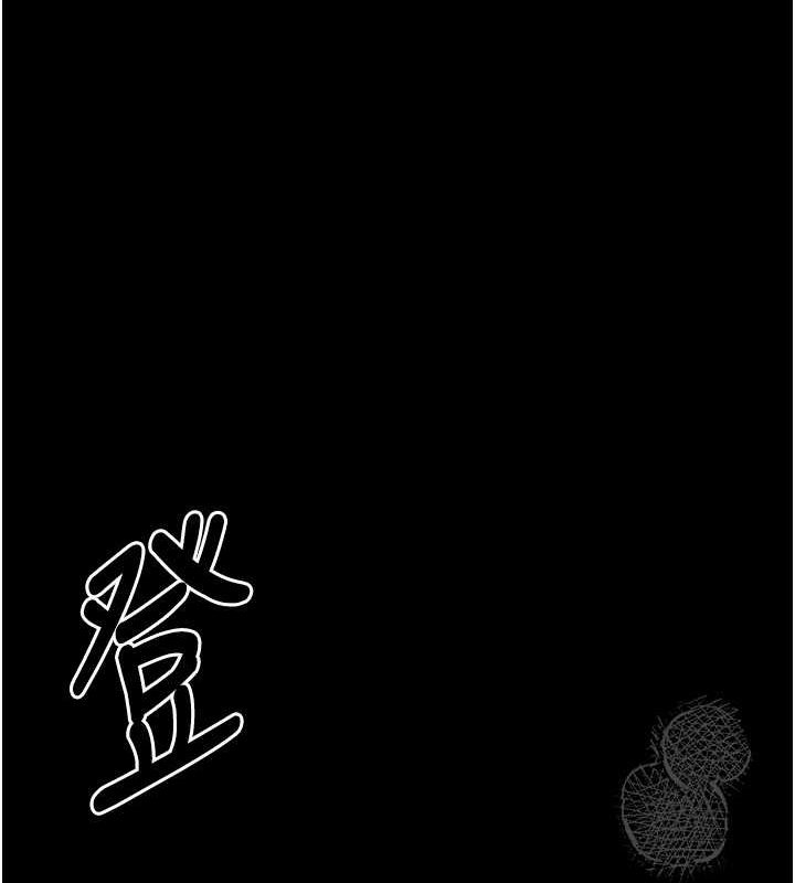 [韩国漫画] 最强家丁 剧情,熟女人妻#[157P]-27