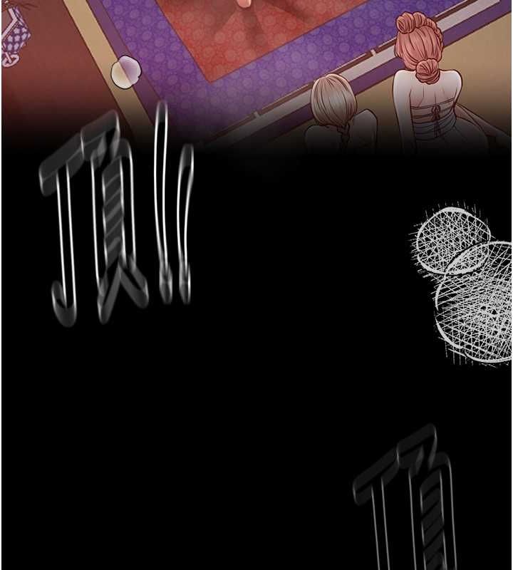 [韩国漫画] 最强家丁 剧情,熟女人妻#[157P]-41