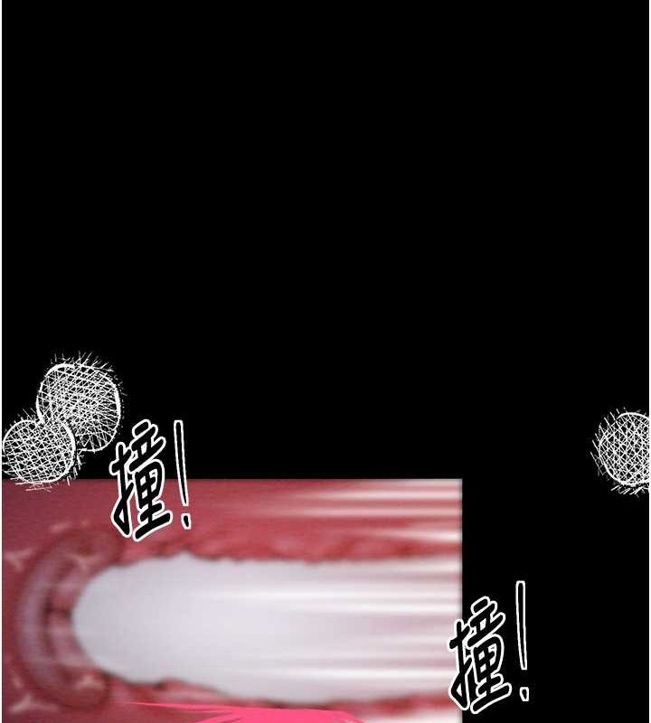 [韩国漫画] 最强家丁 剧情,熟女人妻#[157P]-50