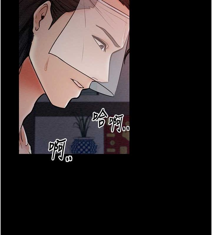 [韩国漫画] 最强家丁 剧情,熟女人妻#[157P]-6