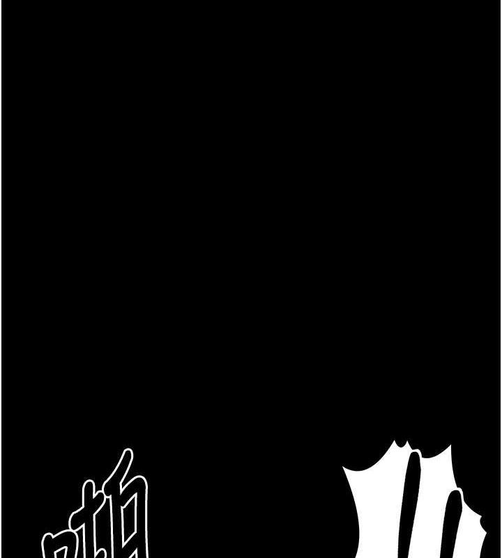 [韩国漫画] 最强家丁 剧情,熟女人妻#[157P]-60