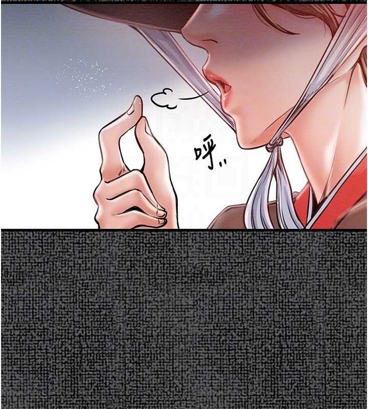 [韩国漫画] 最强家丁 剧情,熟女人妻#[157P]-71