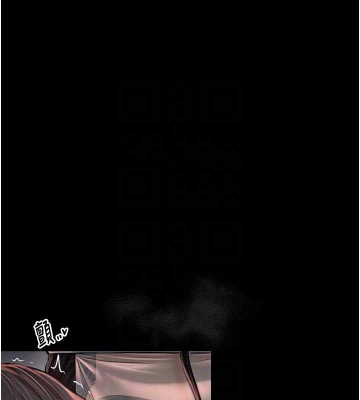 [韩国漫画] 最强家丁 剧情,熟女人妻#[157P]-90