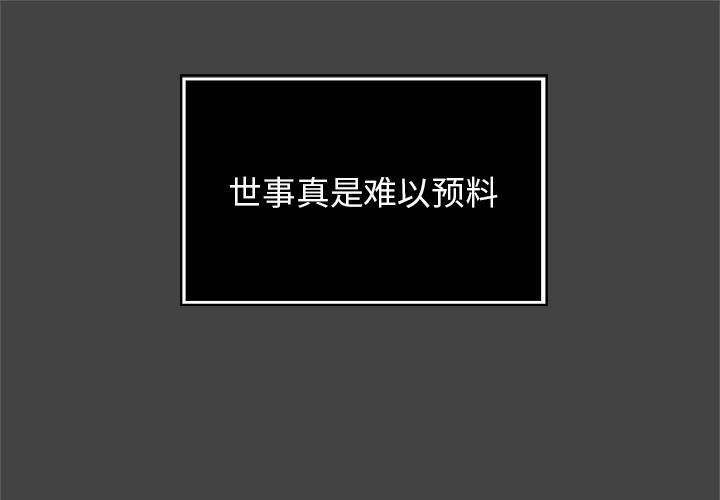 [Manhwa] The evil girl hooks up Plot, female student, big breasts#[148P]-1