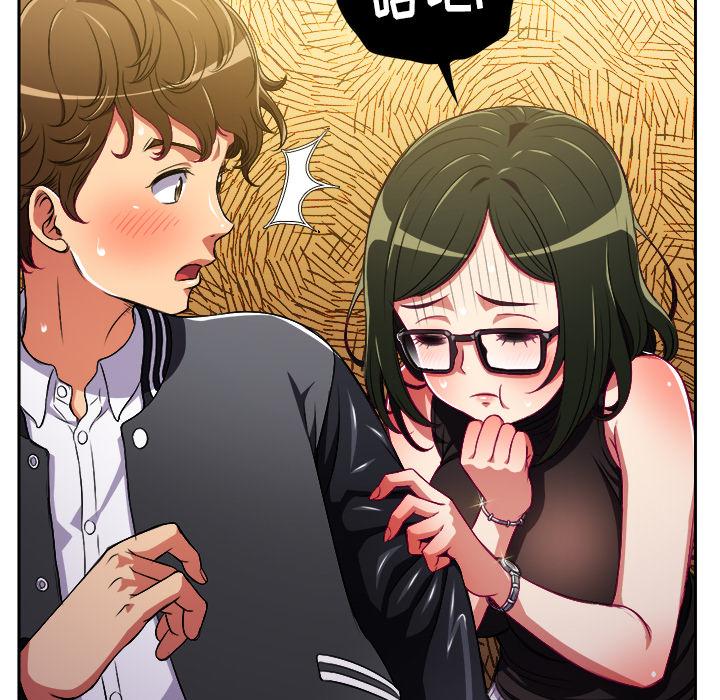 [Manhwa] The evil girl hooks up Plot, female student, big breasts#[148P]-111