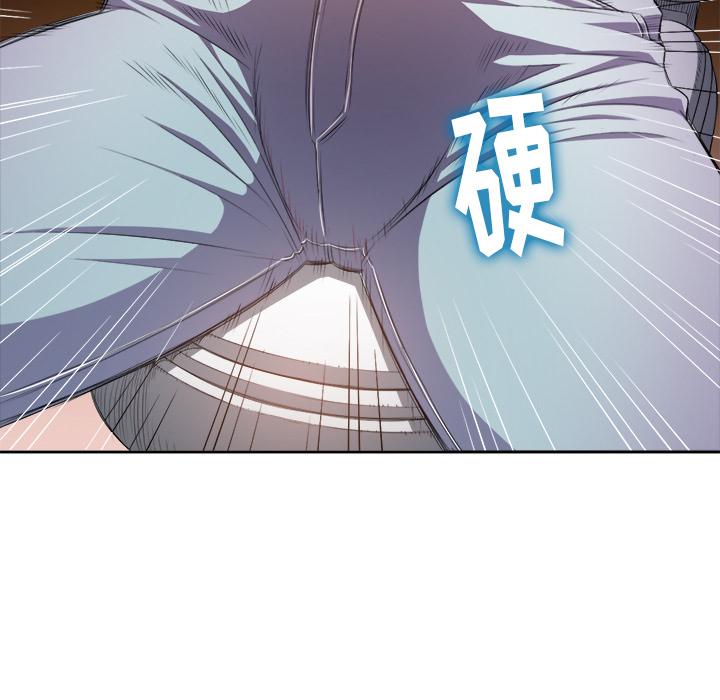 [Manhwa] The evil girl hooks up Plot, female student, big breasts#[148P]-135