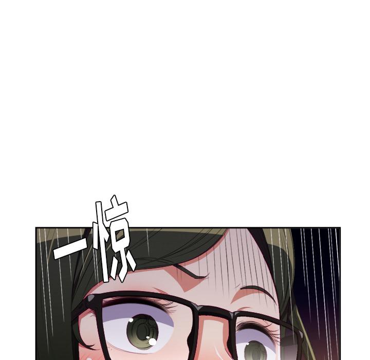 [Manhwa] The evil girl hooks up Plot, female student, big breasts#[148P]-136