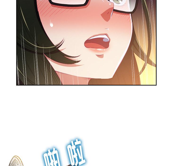 [Manhwa] The evil girl hooks up Plot, female student, big breasts#[148P]-137