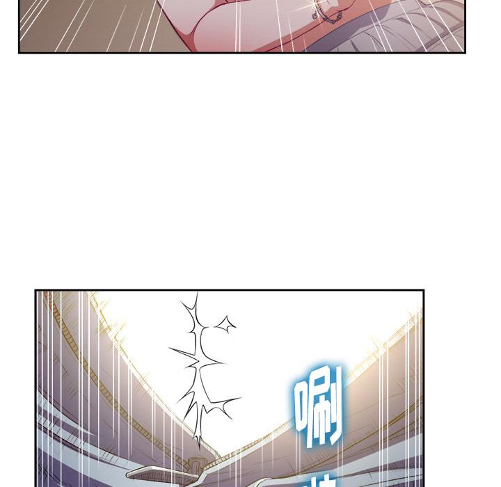 [Manhwa] The evil girl hooks up Plot, female student, big breasts#[148P]-140