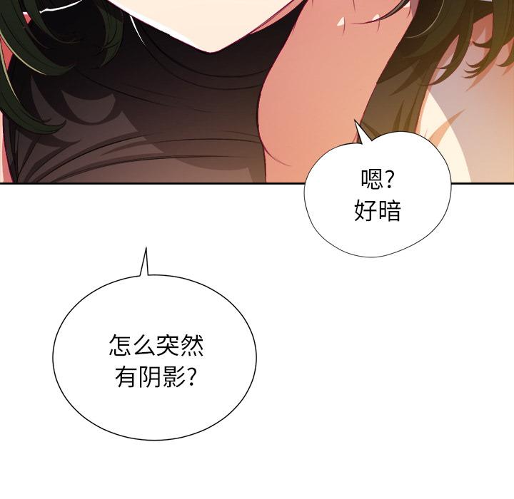[Manhwa] The evil girl hooks up Plot, female student, big breasts#[148P]-144