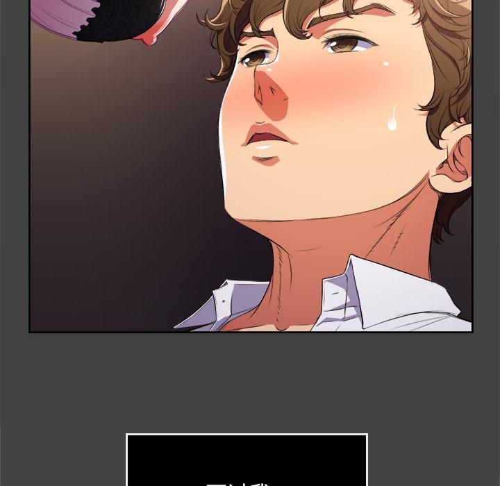 [Manhwa] The evil girl hooks up Plot, female student, big breasts#[148P]-24