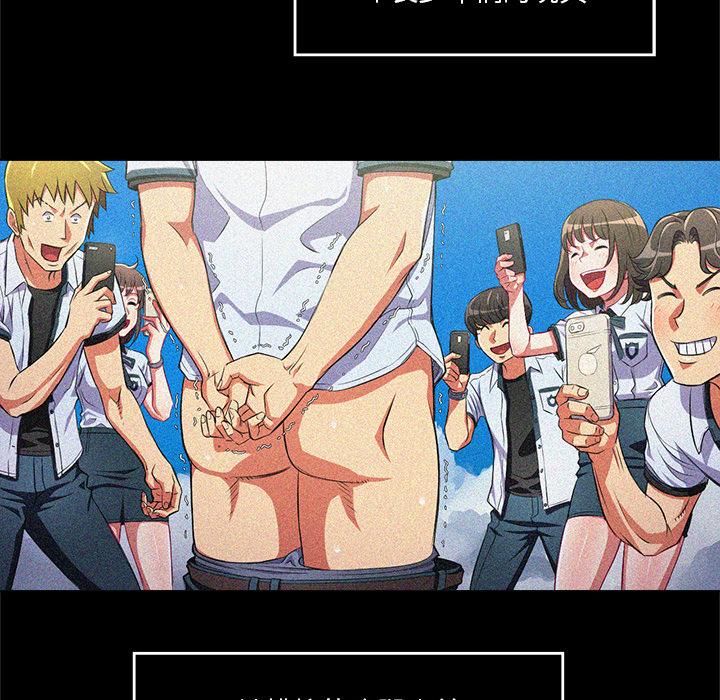 [Manhwa] The evil girl hooks up Plot, female student, big breasts#[148P]-34