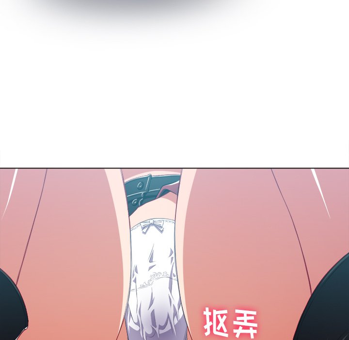 [Manhwa] The evil girl hooks up Plot, female student, big breasts#[119P]-106