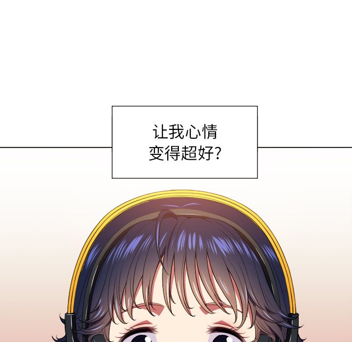[Manhwa] The evil girl hooks up Plot, female student, big breasts#[119P]-15