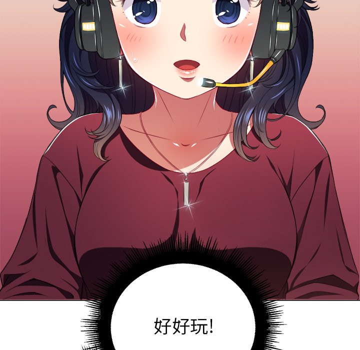 [Manhwa] The evil girl hooks up Plot, female student, big breasts#[119P]-16