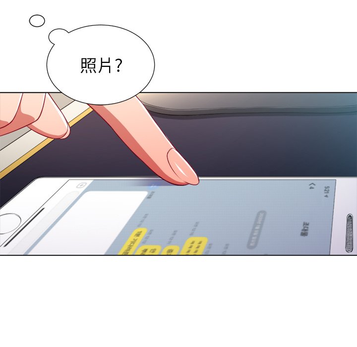 [Manhwa] The evil girl hooks up Plot, female student, big breasts#[119P]-39
