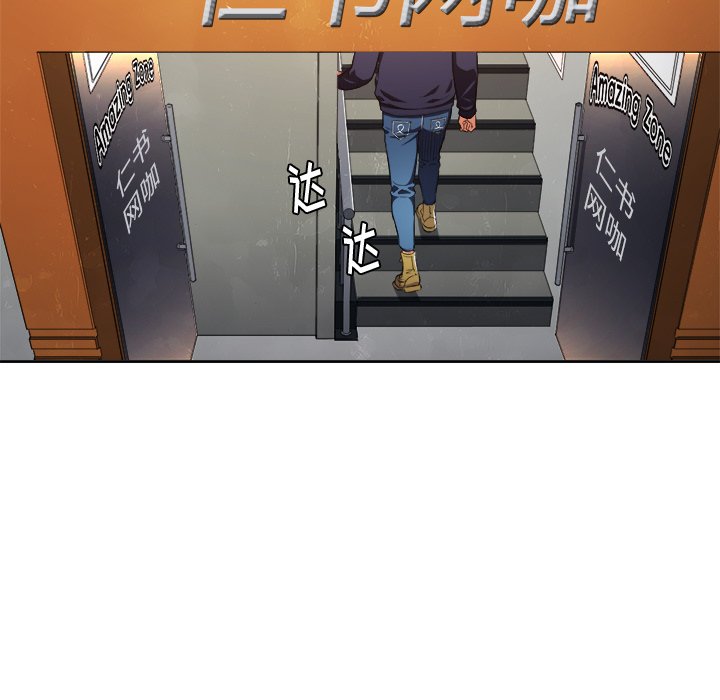 [Manhwa] The evil girl hooks up Plot, female student, big breasts#[119P]-65