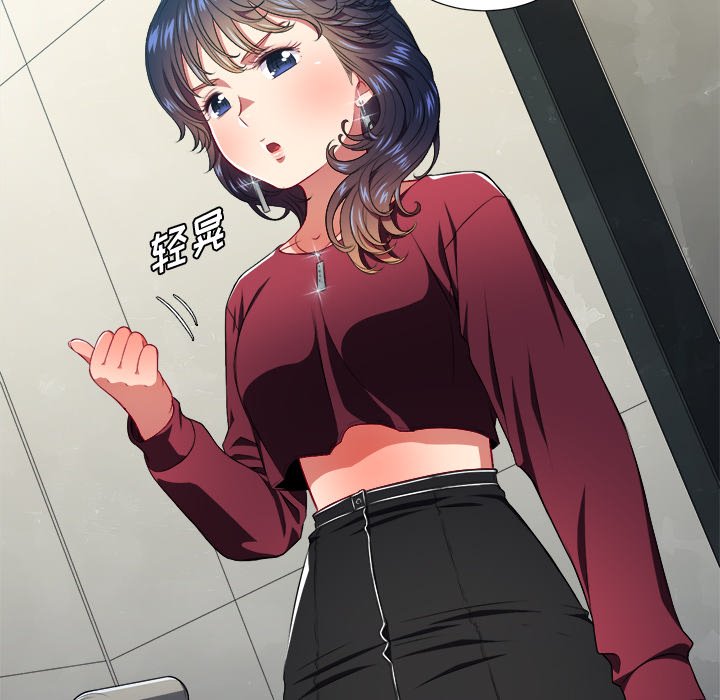 [Manhwa] The evil girl hooks up Plot, female student, big breasts#[119P]-68