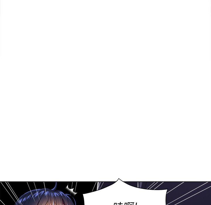 [Manhwa] The evil girl hooks up Plot, female student, big breasts#[119P]-82