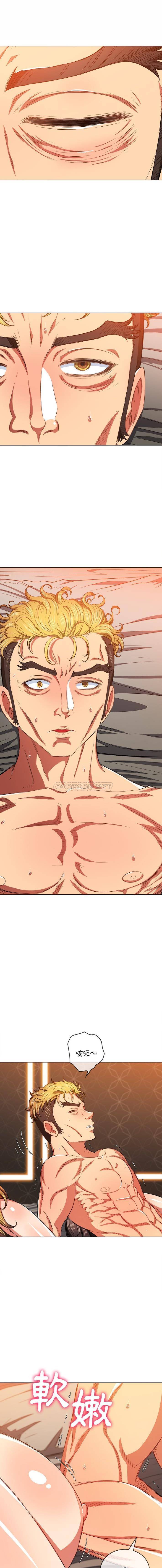 [Manhwa] The evil girl hooks up Plot, female student, big breasts#[16P]-1