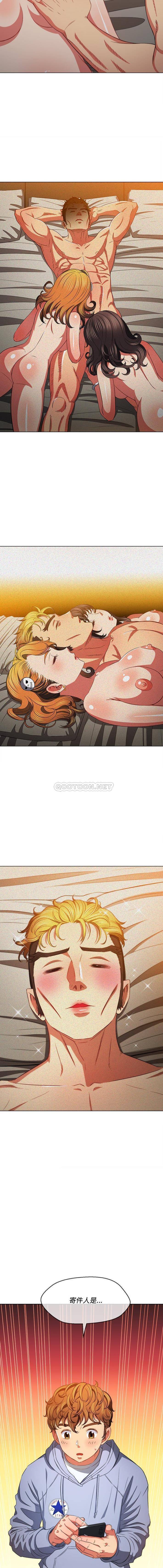[Manhwa] The evil girl hooks up Plot, female student, big breasts#[16P]-8