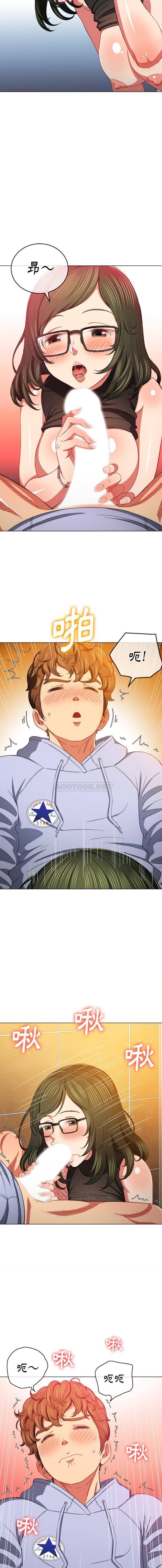 [Manhwa] The evil girl hooks up Plot, female student, big breasts#[16P]-12