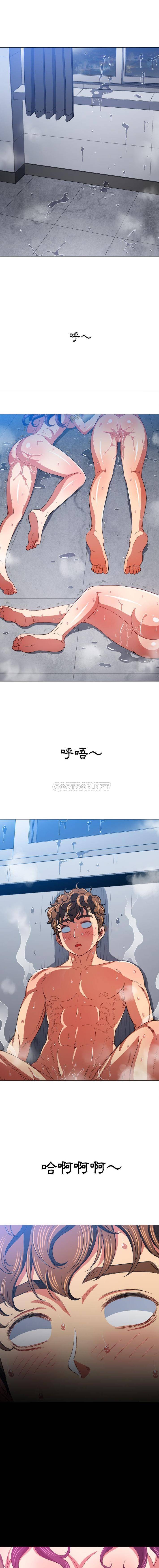 [Manhwa] The evil girl hooks up Plot, female student, big breasts#[16P]-6