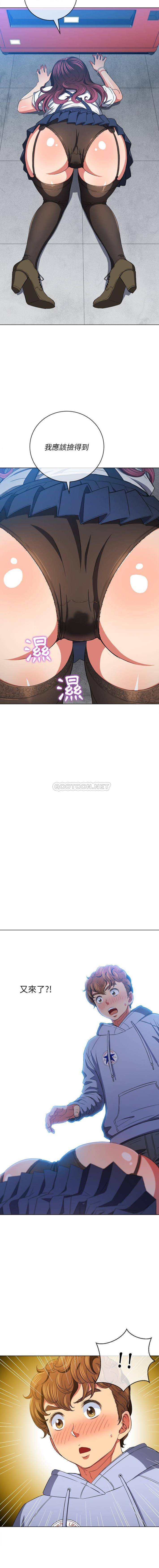[Manhwa] The evil girl hooks up Plot, female student, big breasts#[16P]-3