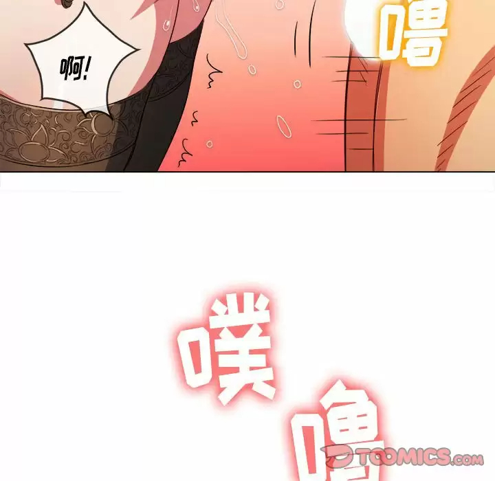 [韩国漫画] 恶女勾勾缠 剧情,女学生,巨乳大奶#[162P]-146