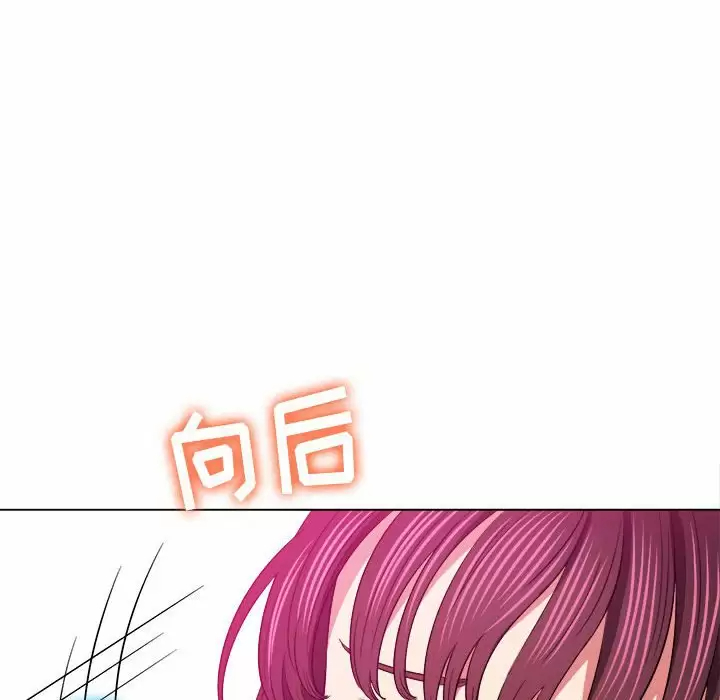 [韩国漫画] 恶女勾勾缠 剧情,女学生,巨乳大奶#[162P]-16