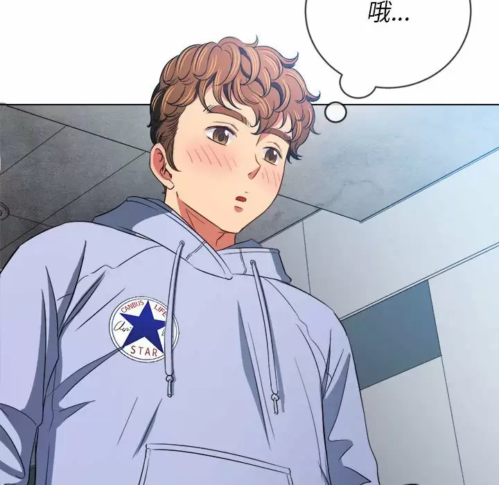[韩国漫画] 恶女勾勾缠 剧情,女学生,巨乳大奶#[162P]-26