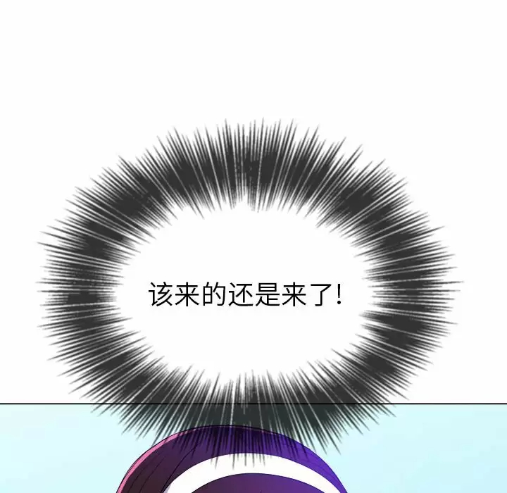 [韩国漫画] 恶女勾勾缠 剧情,女学生,巨乳大奶#[162P]-73