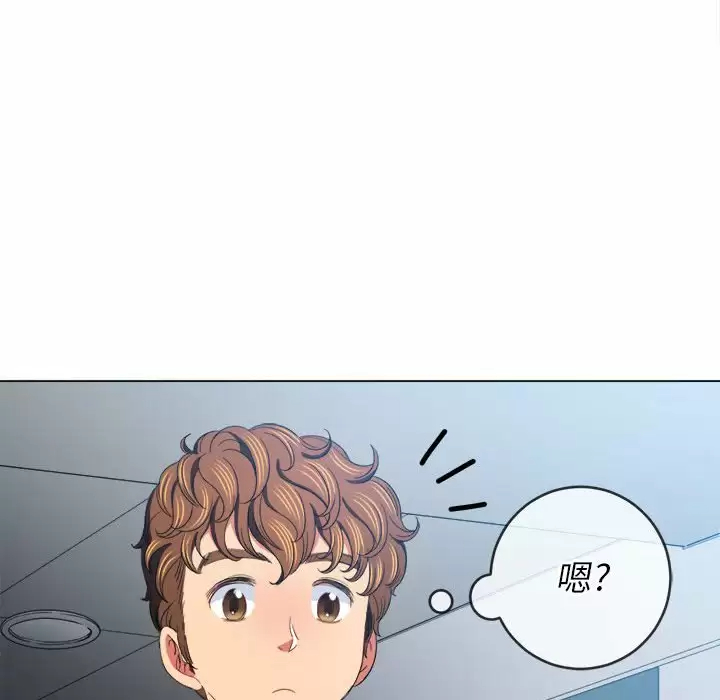 [韩国漫画] 恶女勾勾缠 剧情,女学生,巨乳大奶#[162P]-77