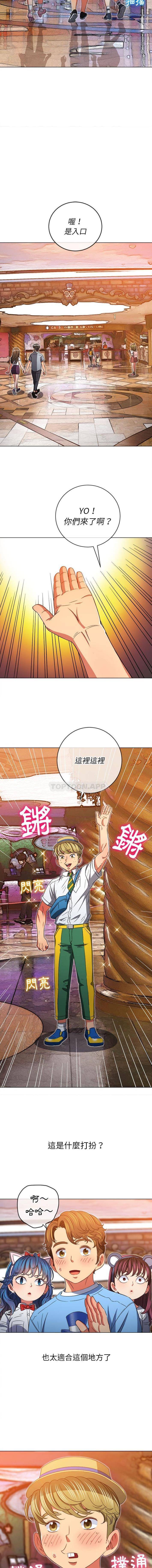 [韩国漫画] 恶女勾勾缠 剧情,女学生,巨乳大奶#[16P]-8