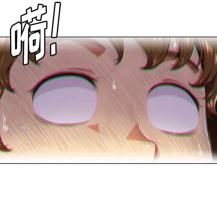 [Manhwa] The evil girl hooks up Plot, female student, big breasts#[130P]-119