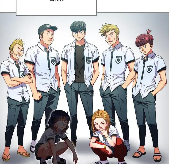 [Manhwa] The evil girl hooks up Plot, female student, big breasts#[130P]-21